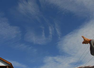 Allah Sky