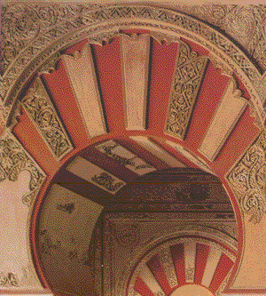 Arch detail (restored), Madinat al-Zahra, 10th century